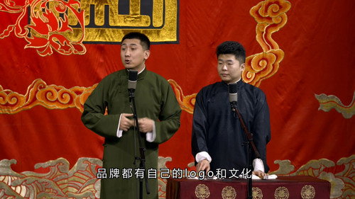 德云社德云七队小园子新街口剧场站