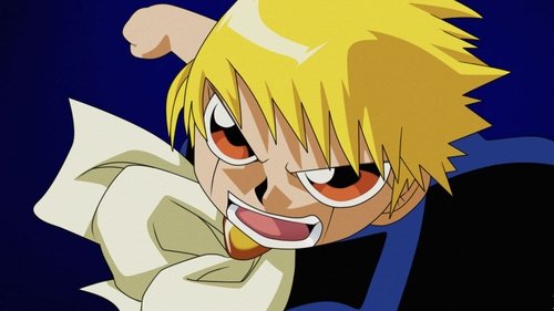 Zatch Bell!