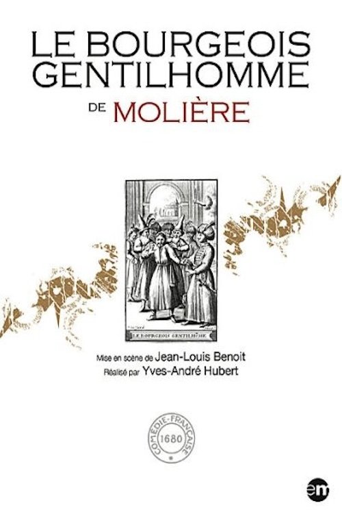 Le Bourgeois Gentilhomme (2001) poster