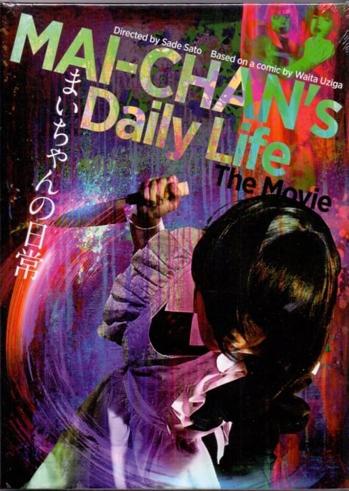 Stream Mai chan's Daily Life The Movie (2016) Filme Kostenlos Downloaden uTorrent 1080p