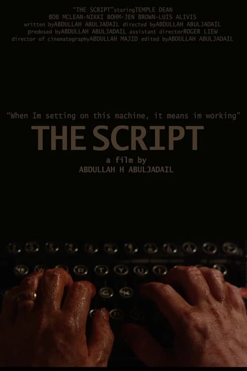 The Script