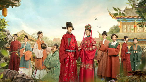 Song of Youth backdrop 1