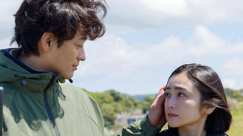 Image de l'épisode 12