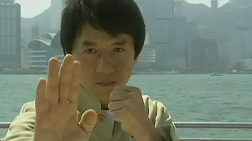 backdrop Jackie Chan Edition: Seine spektakulärsten Kämpfe