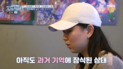 Image de l'épisode 15