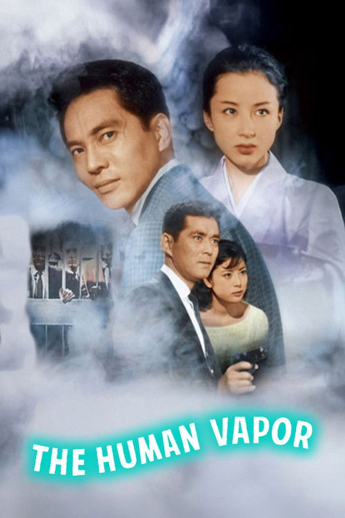The Human Vapor poster