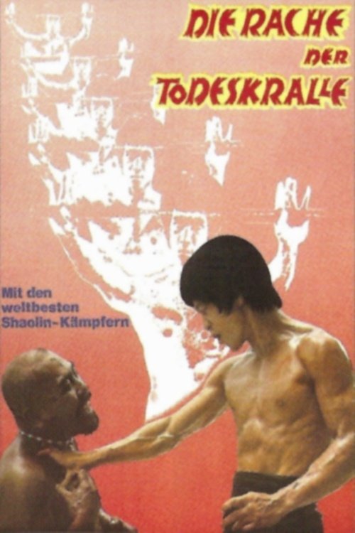 Die Rache der Todeskralle movie poster player