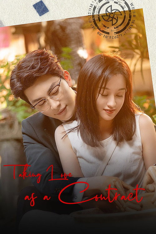 Taking Love as a Contract poster