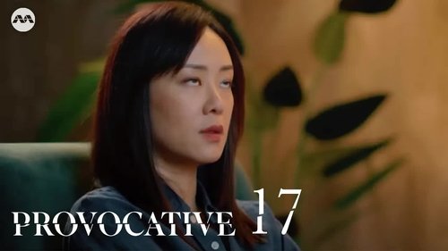 Image de l'épisode 17