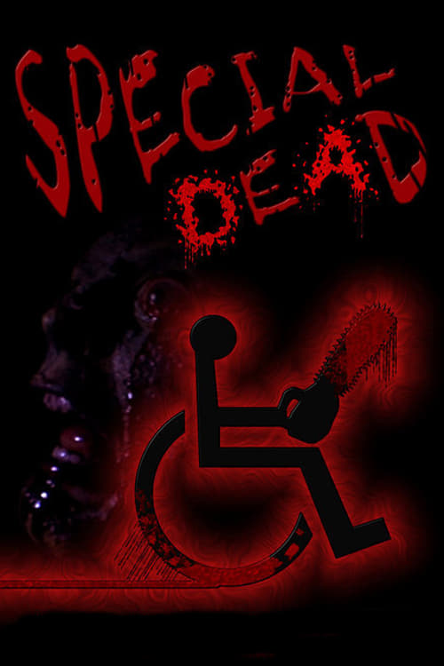 Special Dead (2006) poster