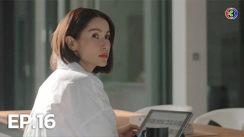 Episode 16