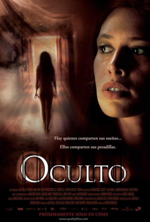 Poster do filme Oculto