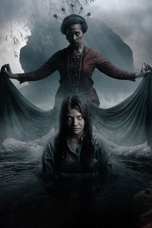 Mystic Singer poster