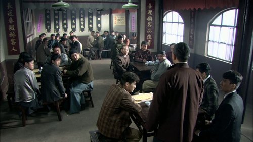Épisode 49