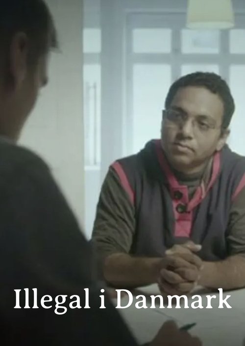 Season 1 (2017) - Season 1 poster and promotional image