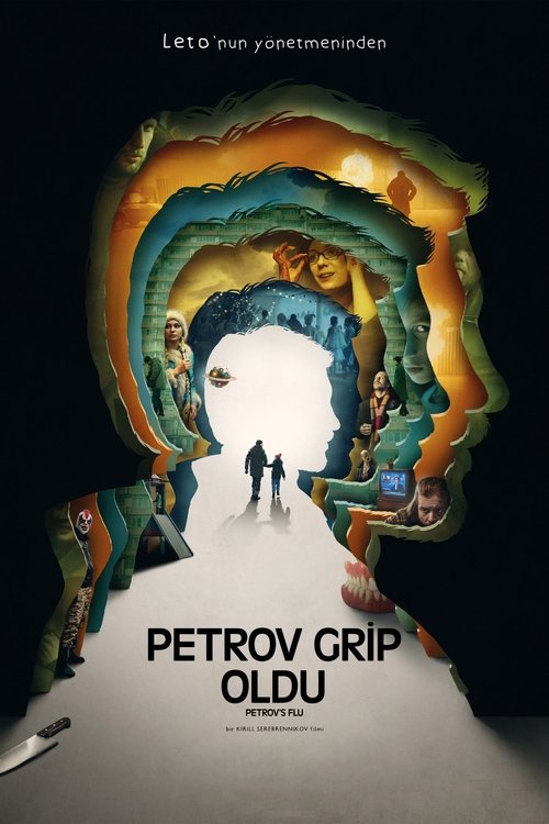 Петровы в гриппе