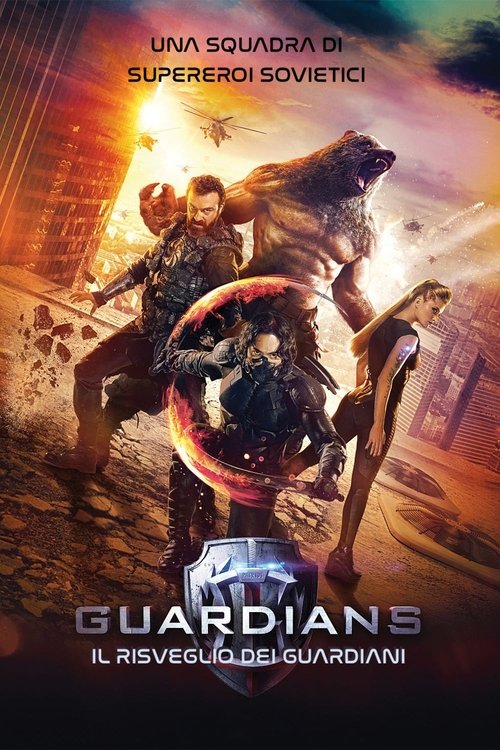 Guardians - Il risveglio dei guardiani 2017