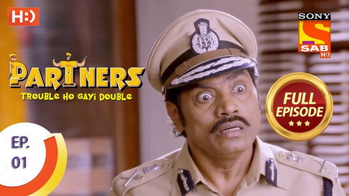 The First Meetup Of The Partners