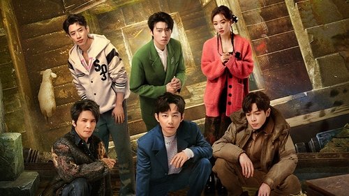 Épisode 8