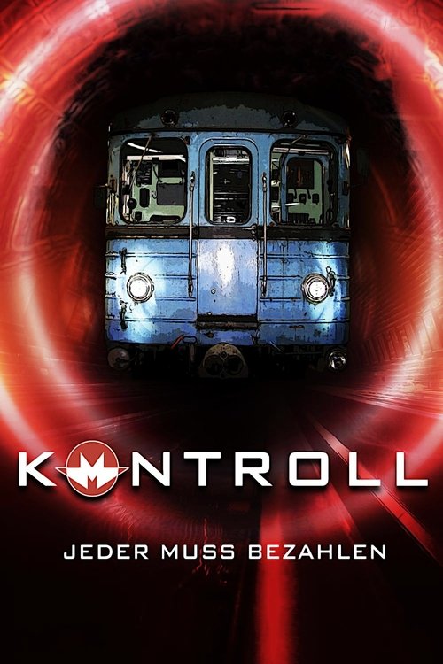 no_movie_cover