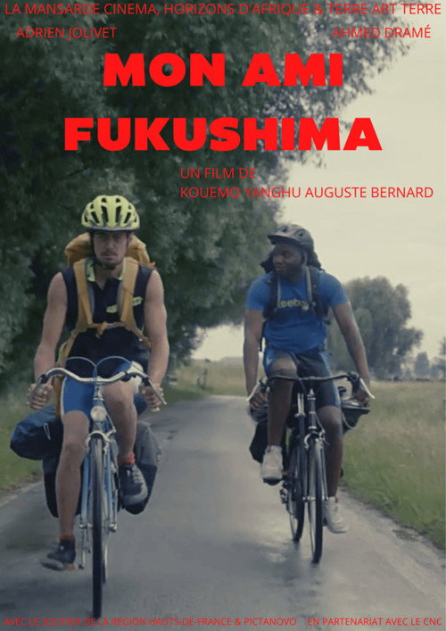 Image du film