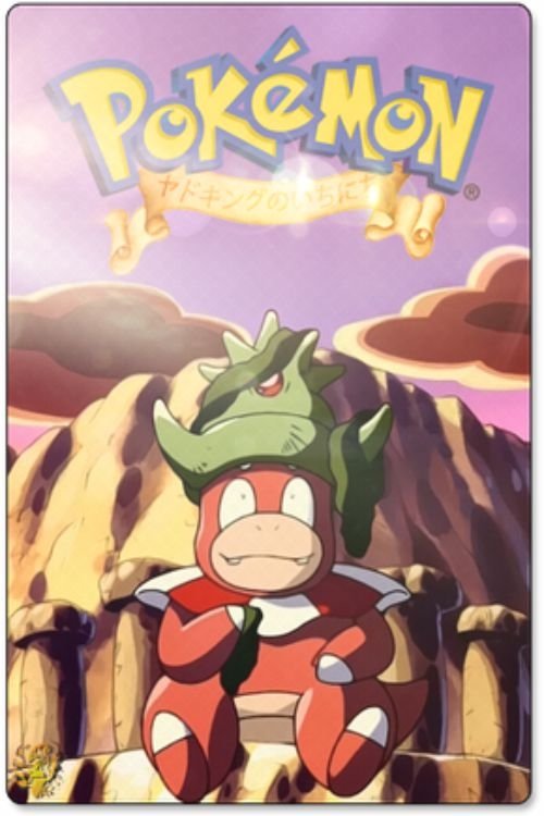 Slowking's Day (2000)