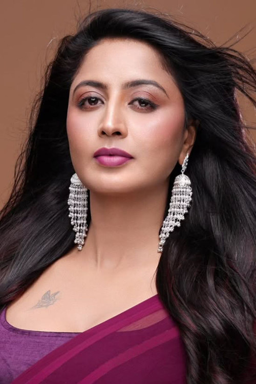 Foto de Shubha Raksha