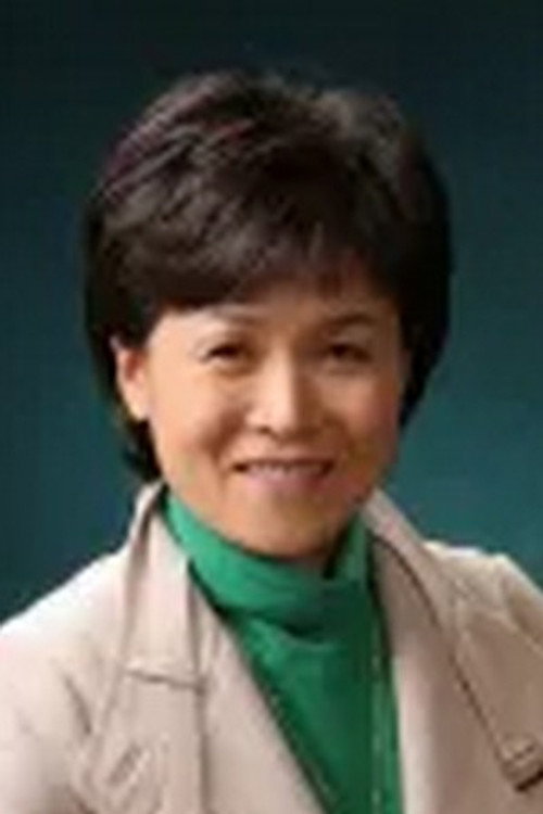 Choi Hyeon-kyeong