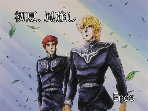 Poster della serie Legend of the Galactic Heroes Gaiden