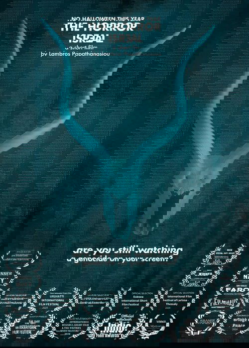 No Halloween this Year