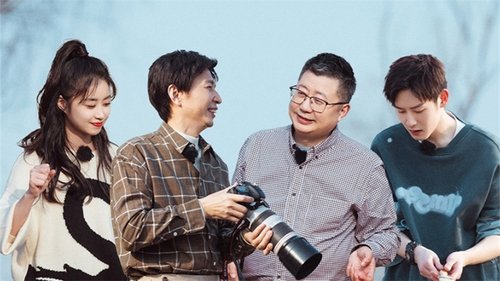 Image de l'épisode 32