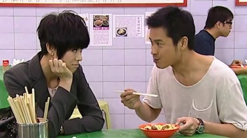 Image de l'épisode 14