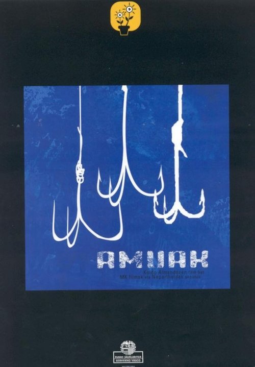 Amuak (2004)