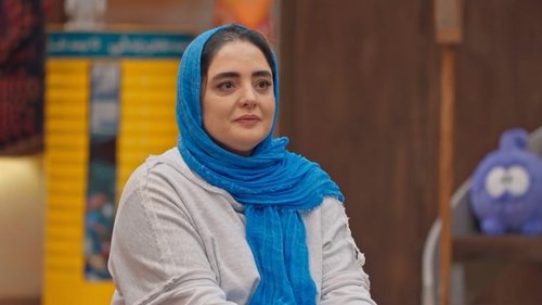 Épisode 3