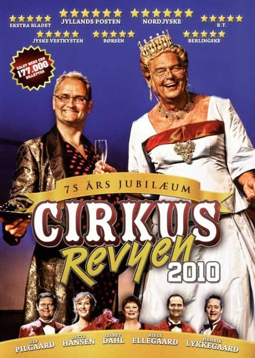 Poster Cirkusrevyen 2010 2010