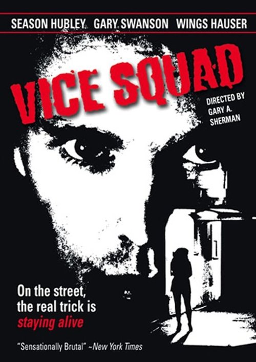 Vice Squad 1982