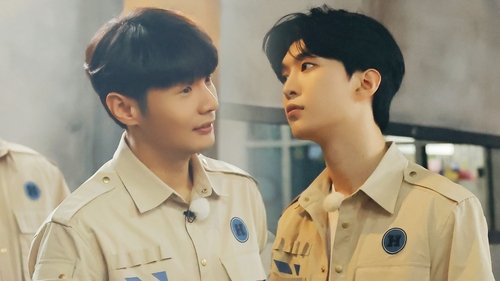 Image de l'épisode 16