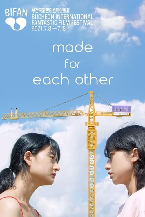 Poster for Made for Each Other (2021)
