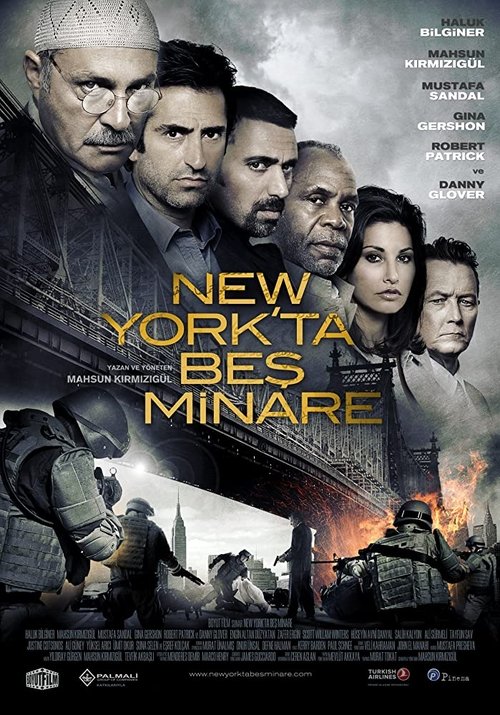 Five minarets in New York 2010 Five minarets in New York 2010