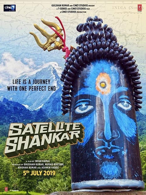 Satellite Shankar On the website