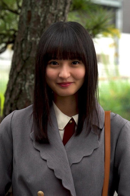 Bookseller Detective Sakura poster