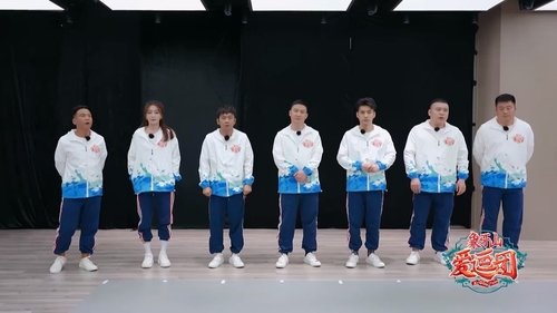 Image de l'épisode 1