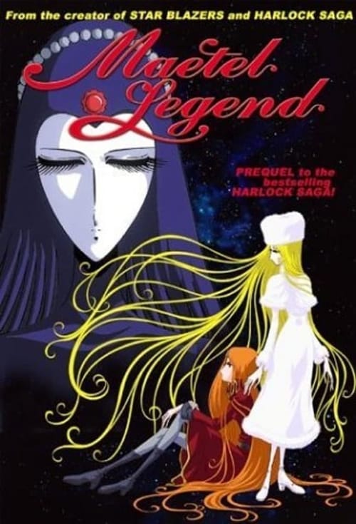 Maetel Legend, S01 - (2000)