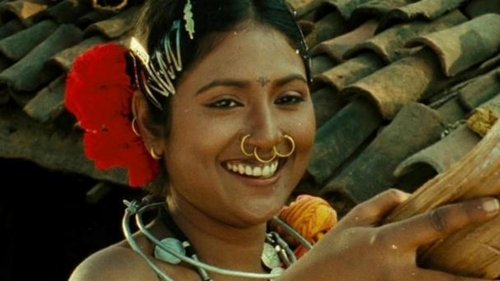 Pahadara Luha Screenshot