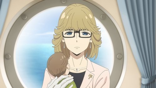 SPY x FAMILY: 2×5