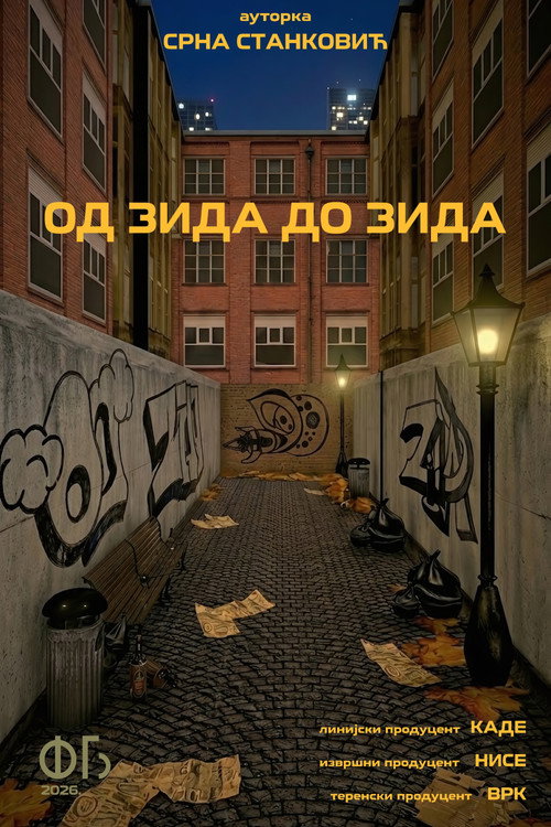 Od zida do zida