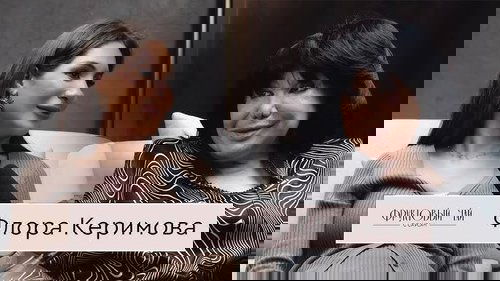 Image de l'épisode 6