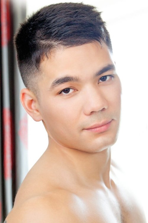 Colton Reece