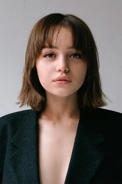 Image de Василина Юсковец