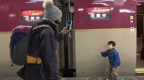Épisode 31